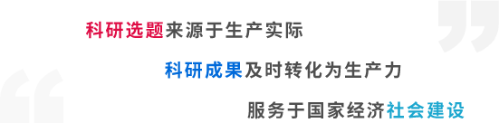 澳门原料大全44666c