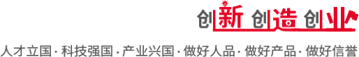 澳门原料大全44666c